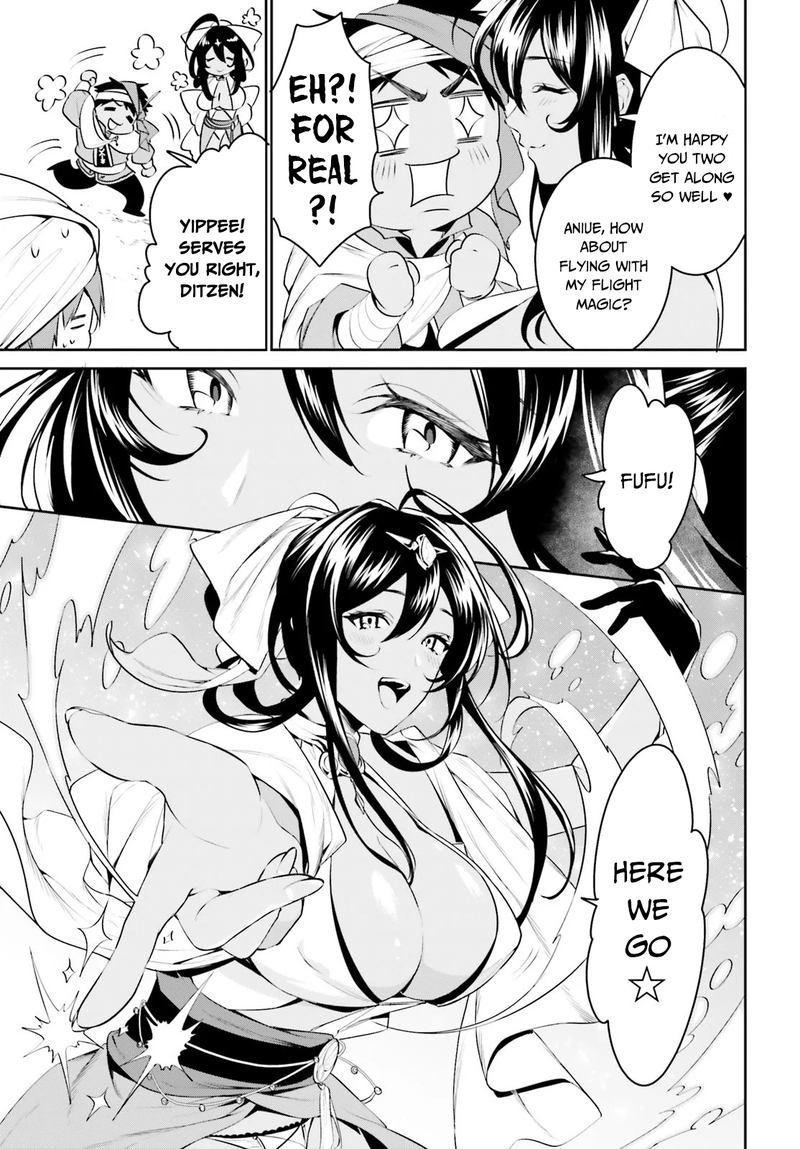 Tenkuu No Shiro O Moratta No De Isekai De Tanoshiku Asobitai 12 16