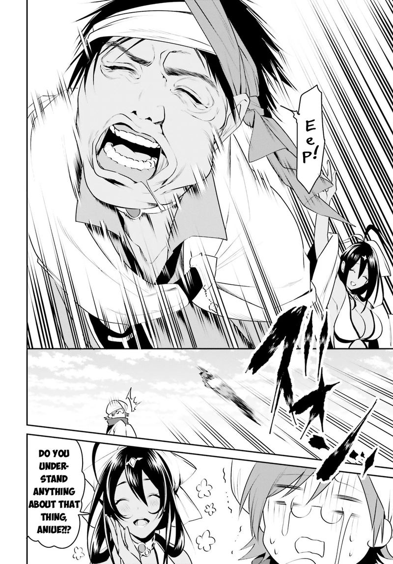 Tenkuu No Shiro O Moratta No De Isekai De Tanoshiku Asobitai 12 17