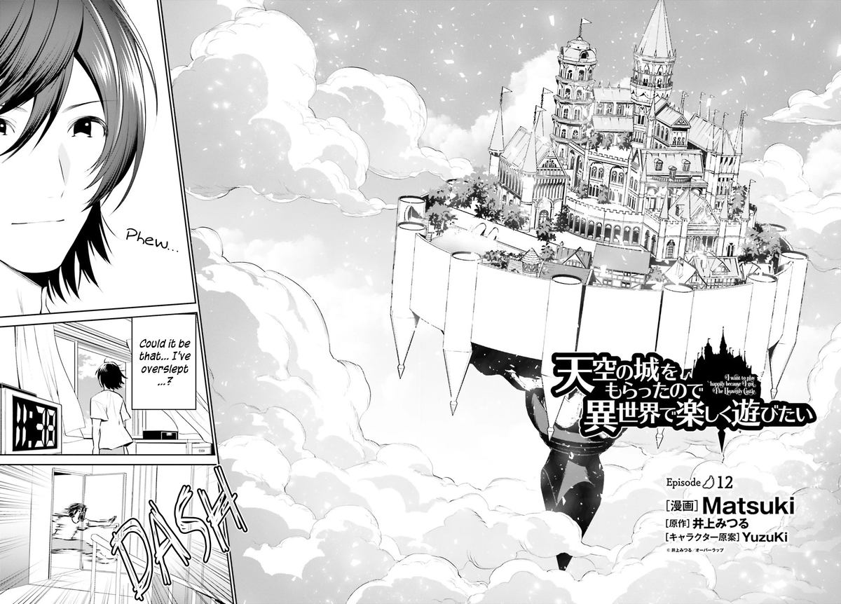Tenkuu No Shiro O Moratta No De Isekai De Tanoshiku Asobitai 12 2
