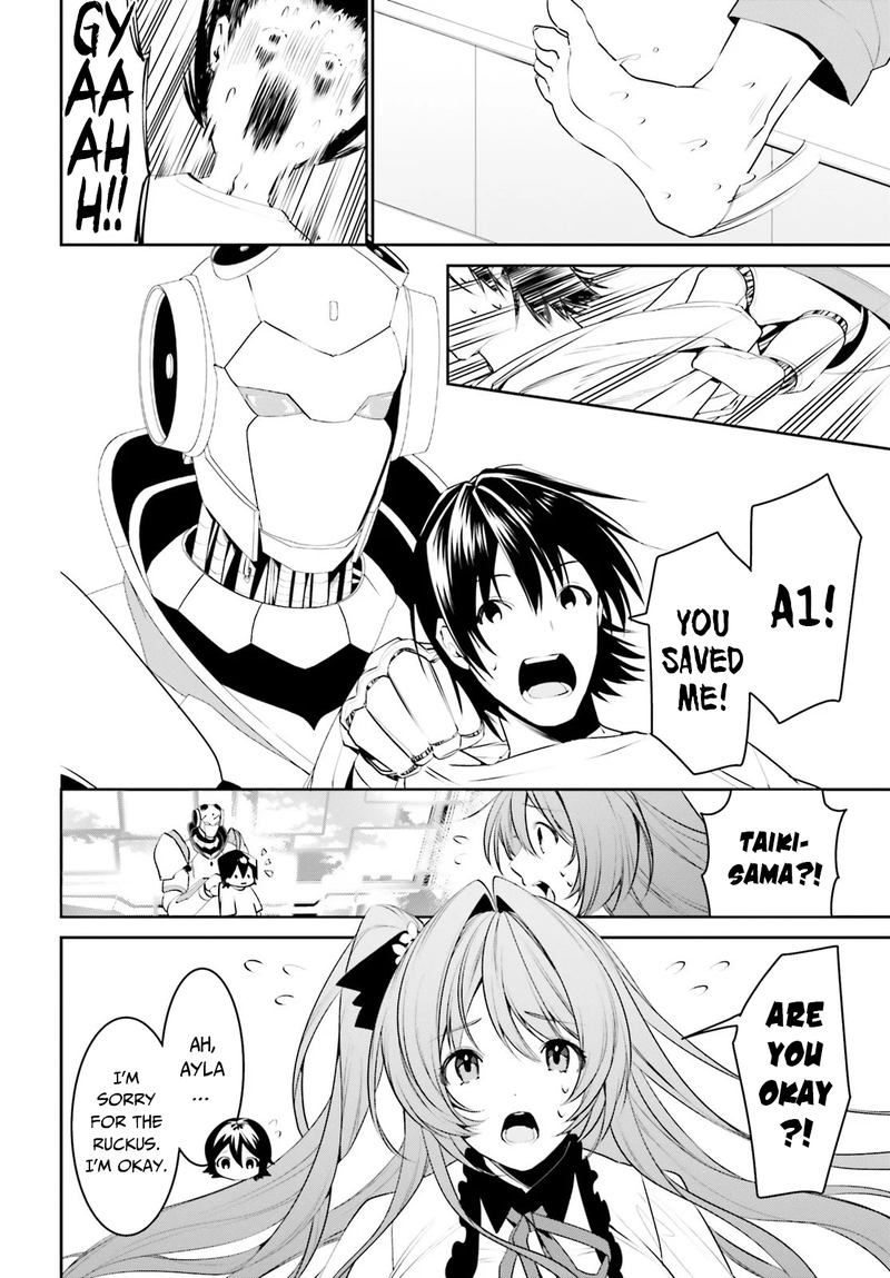 Tenkuu No Shiro O Moratta No De Isekai De Tanoshiku Asobitai 12 3