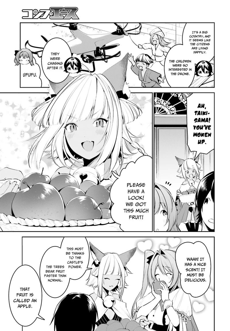 Tenkuu No Shiro O Moratta No De Isekai De Tanoshiku Asobitai 12 6