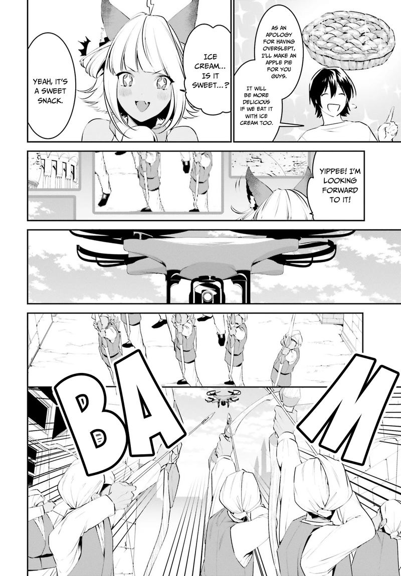 Tenkuu No Shiro O Moratta No De Isekai De Tanoshiku Asobitai 12 7