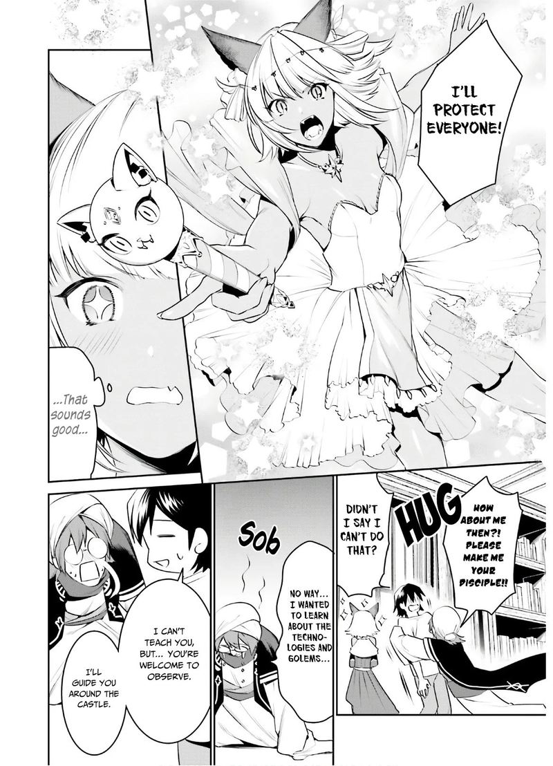 Tenkuu No Shiro O Moratta No De Isekai De Tanoshiku Asobitai 13 16