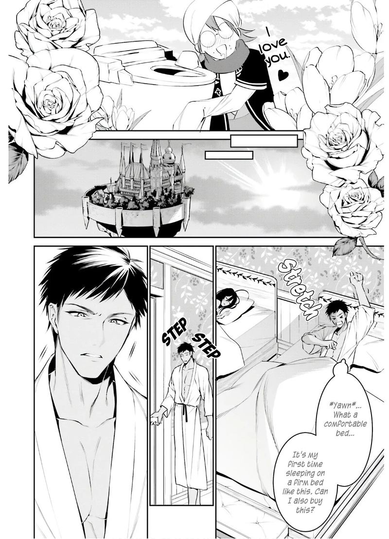 Tenkuu No Shiro O Moratta No De Isekai De Tanoshiku Asobitai 13 20
