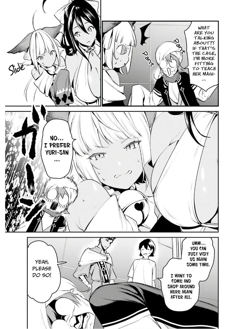 Tenkuu No Shiro O Moratta No De Isekai De Tanoshiku Asobitai 13 23