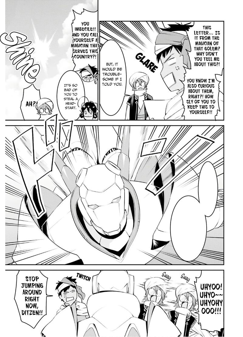 Tenkuu No Shiro O Moratta No De Isekai De Tanoshiku Asobitai 13 5