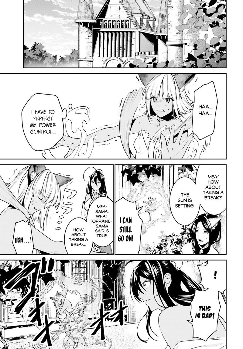 Tenkuu No Shiro O Moratta No De Isekai De Tanoshiku Asobitai 14 12