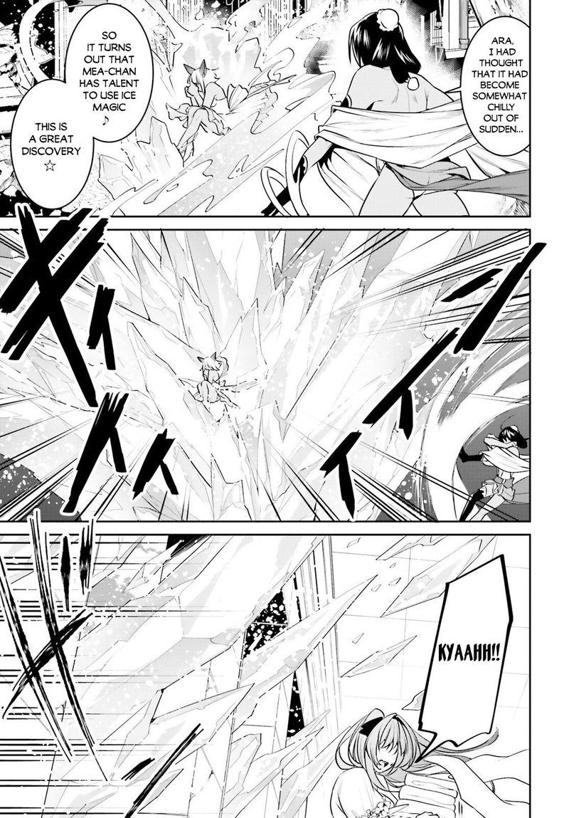 Tenkuu No Shiro O Moratta No De Isekai De Tanoshiku Asobitai 14 14