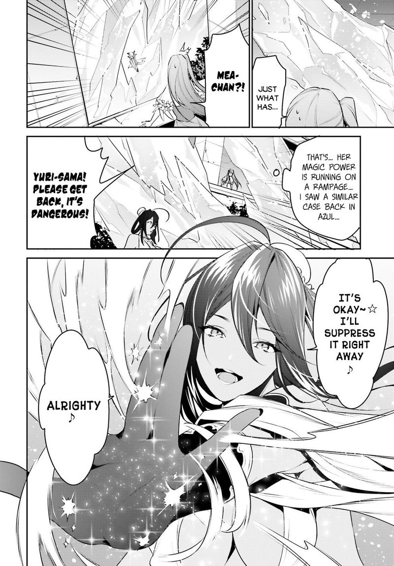 Tenkuu No Shiro O Moratta No De Isekai De Tanoshiku Asobitai 14 15