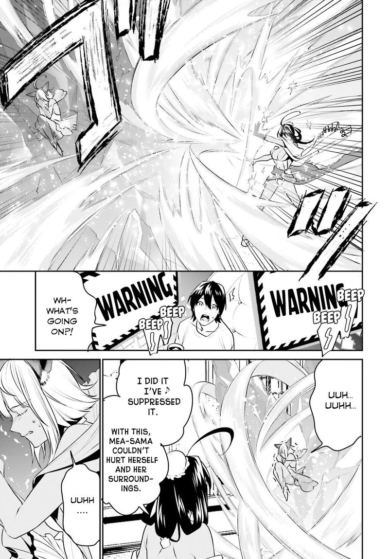 Tenkuu No Shiro O Moratta No De Isekai De Tanoshiku Asobitai 14 16