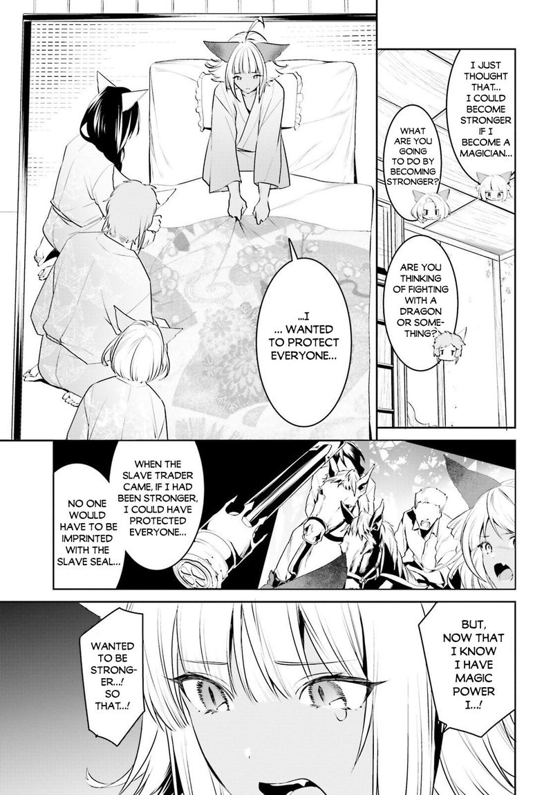 Tenkuu No Shiro O Moratta No De Isekai De Tanoshiku Asobitai 14 22