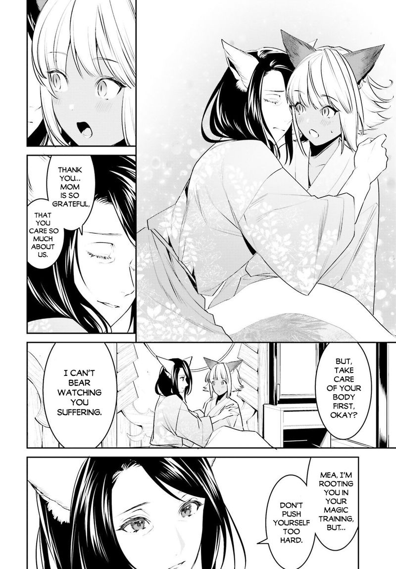 Tenkuu No Shiro O Moratta No De Isekai De Tanoshiku Asobitai 14 23