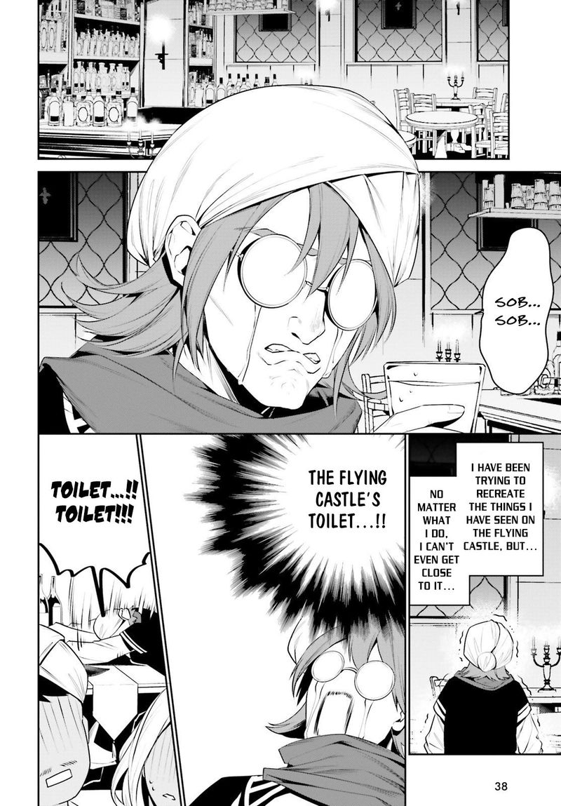 Tenkuu No Shiro O Moratta No De Isekai De Tanoshiku Asobitai 14 29