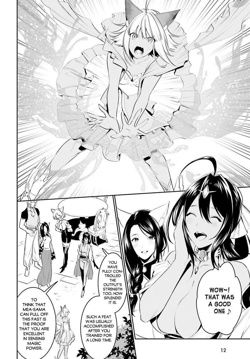 Tenkuu No Shiro O Moratta No De Isekai De Tanoshiku Asobitai 14 3