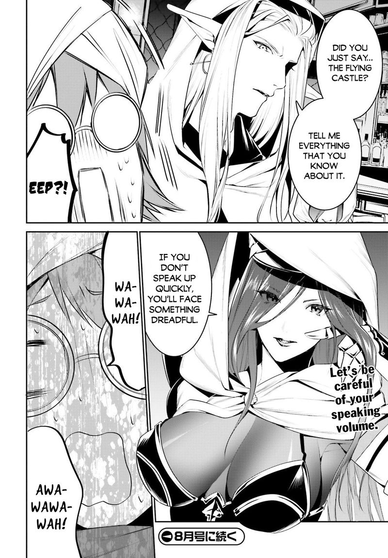 Tenkuu No Shiro O Moratta No De Isekai De Tanoshiku Asobitai 14 31