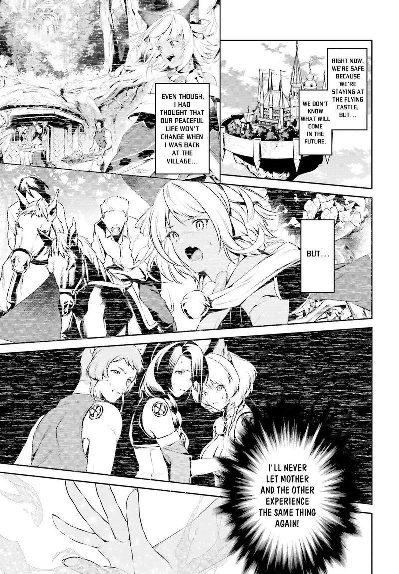 Tenkuu No Shiro O Moratta No De Isekai De Tanoshiku Asobitai 14 8
