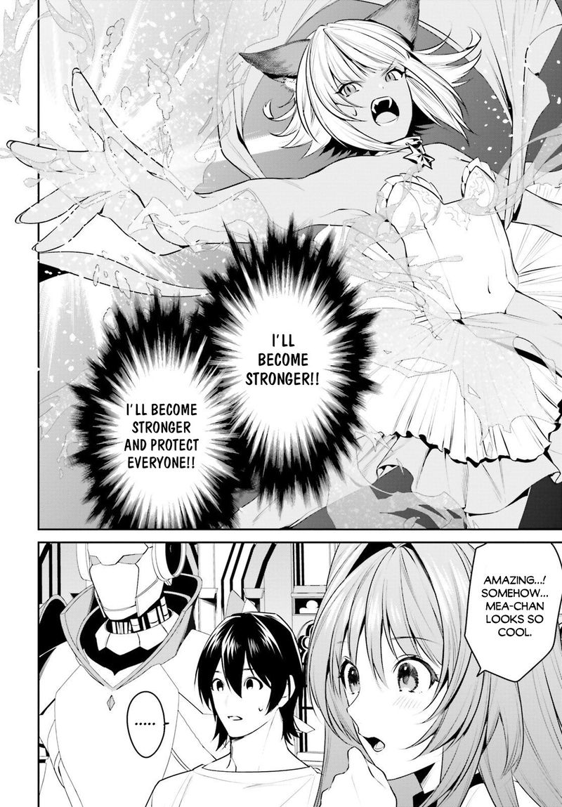 Tenkuu No Shiro O Moratta No De Isekai De Tanoshiku Asobitai 14 9