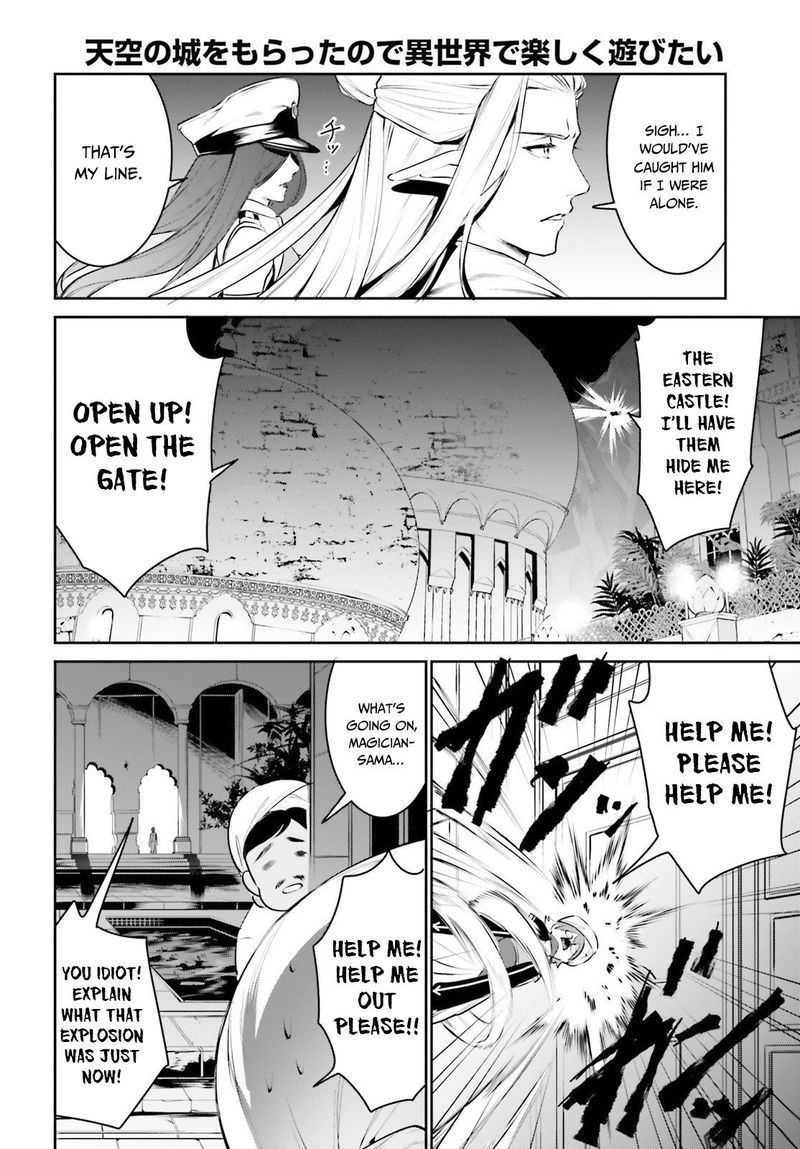 Tenkuu No Shiro O Moratta No De Isekai De Tanoshiku Asobitai 15 10