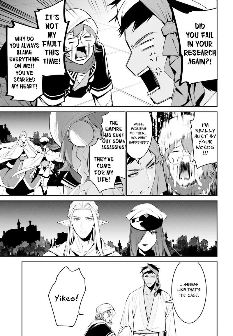 Tenkuu No Shiro O Moratta No De Isekai De Tanoshiku Asobitai 15 11