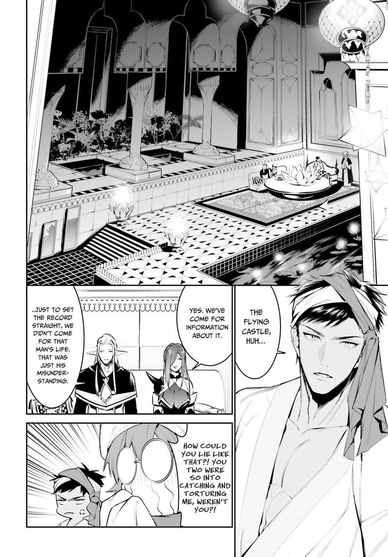 Tenkuu No Shiro O Moratta No De Isekai De Tanoshiku Asobitai 15 12