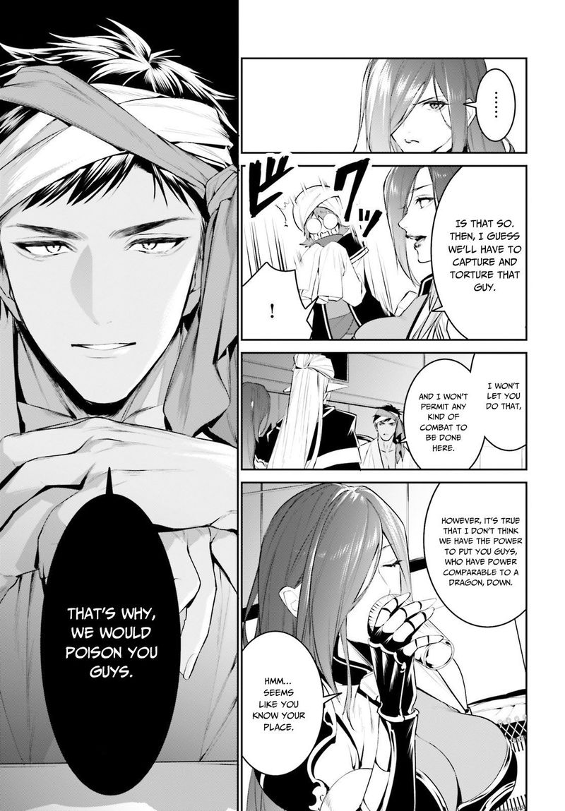 Tenkuu No Shiro O Moratta No De Isekai De Tanoshiku Asobitai 15 15