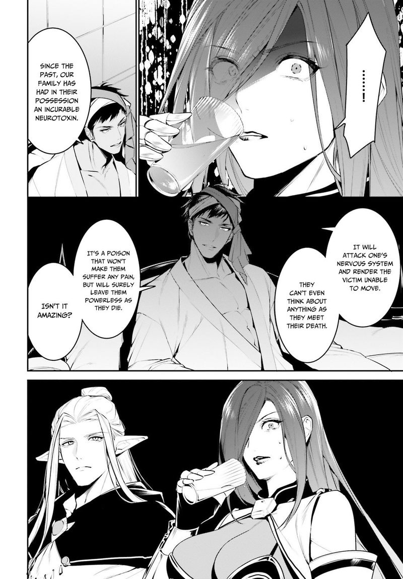 Tenkuu No Shiro O Moratta No De Isekai De Tanoshiku Asobitai 15 16