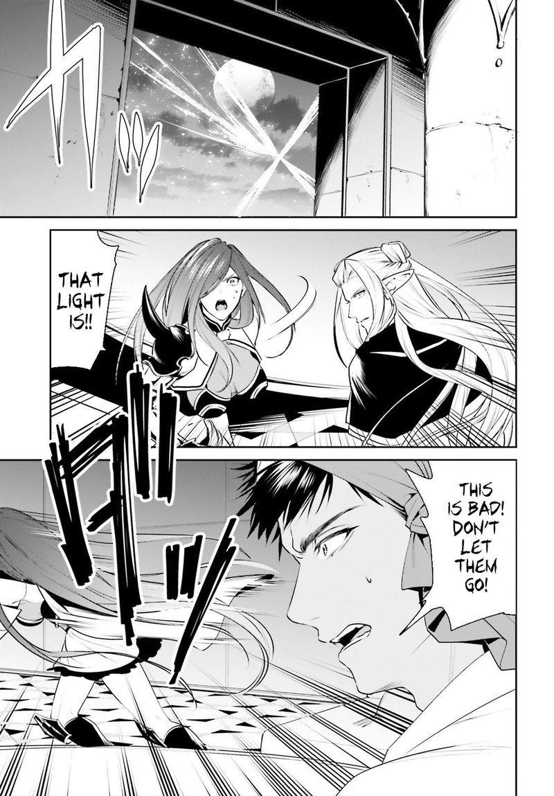 Tenkuu No Shiro O Moratta No De Isekai De Tanoshiku Asobitai 15 19
