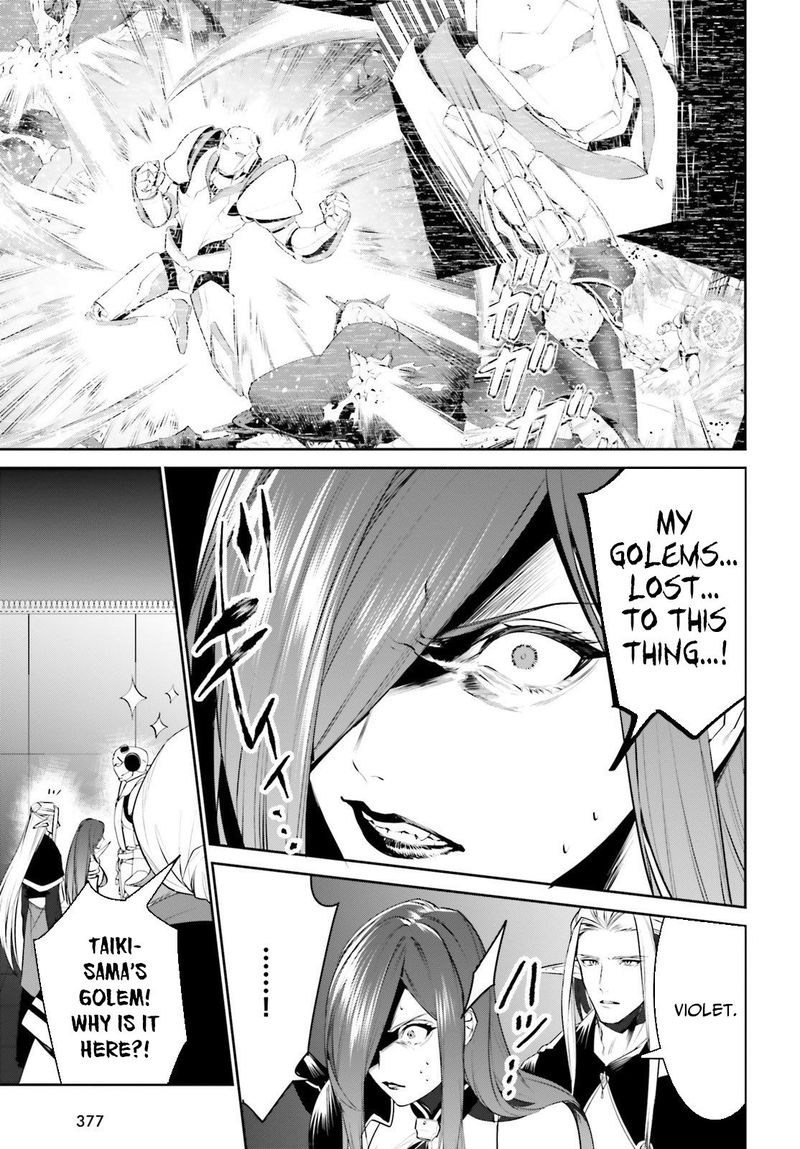 Tenkuu No Shiro O Moratta No De Isekai De Tanoshiku Asobitai 15 21