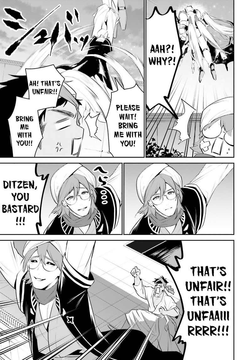 Tenkuu No Shiro O Moratta No De Isekai De Tanoshiku Asobitai 15 25