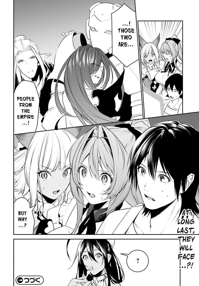 Tenkuu No Shiro O Moratta No De Isekai De Tanoshiku Asobitai 15 28