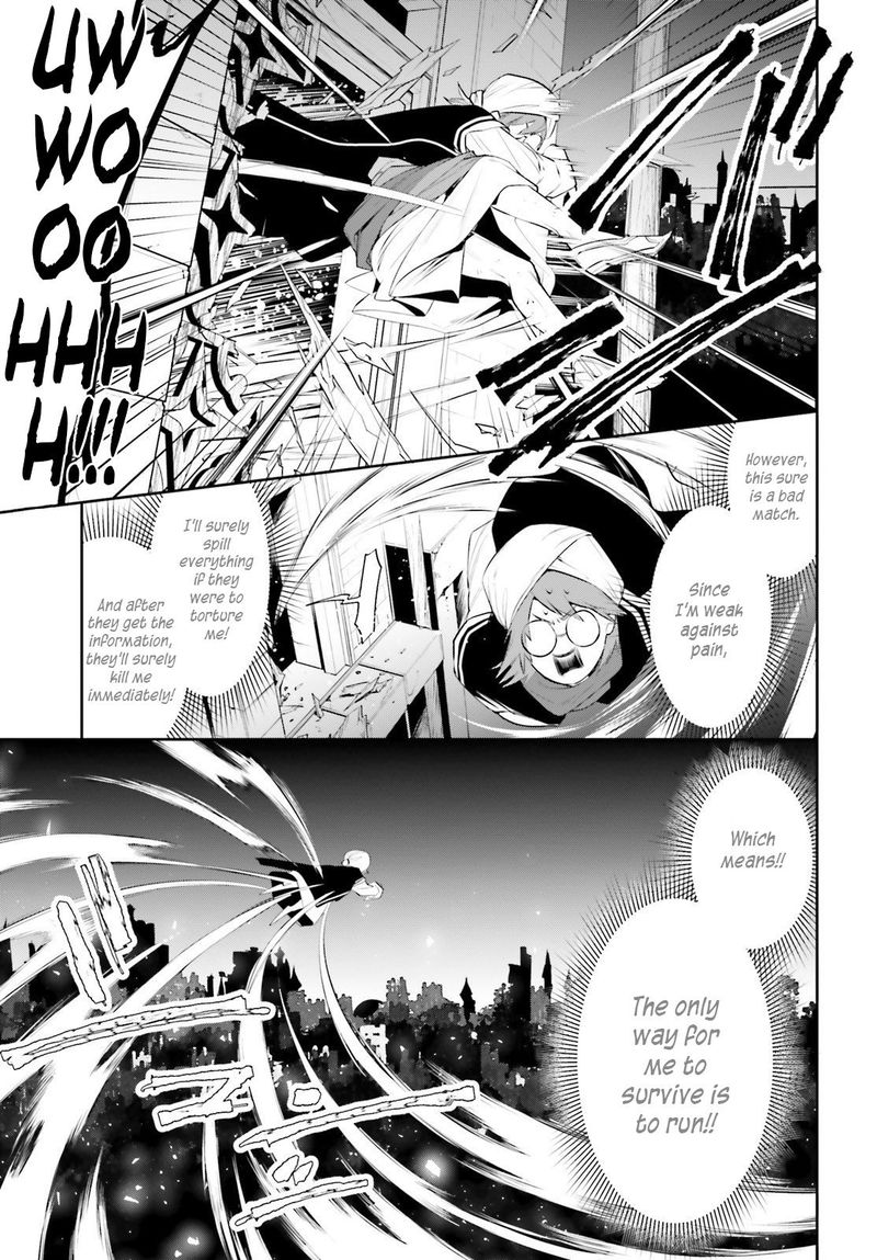 Tenkuu No Shiro O Moratta No De Isekai De Tanoshiku Asobitai 15 5