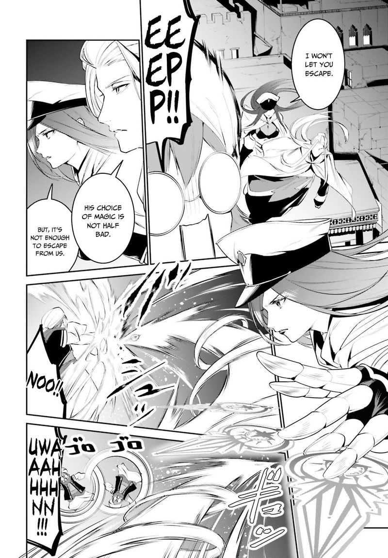 Tenkuu No Shiro O Moratta No De Isekai De Tanoshiku Asobitai 15 6