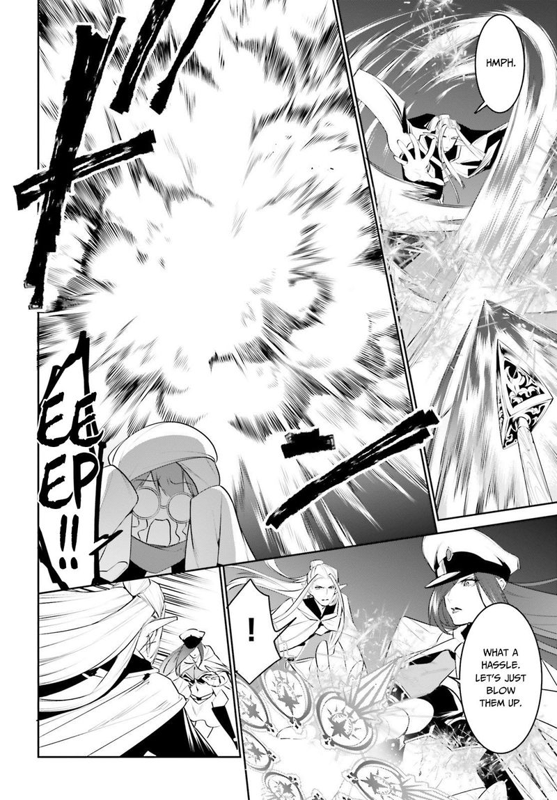 Tenkuu No Shiro O Moratta No De Isekai De Tanoshiku Asobitai 15 8