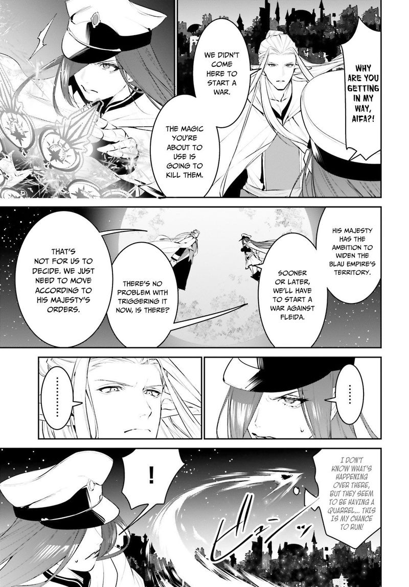 Tenkuu No Shiro O Moratta No De Isekai De Tanoshiku Asobitai 15 9