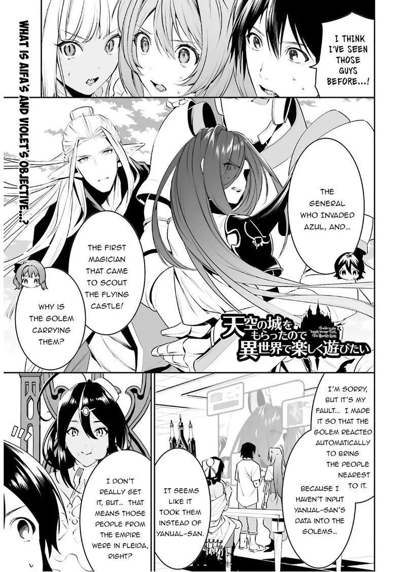 Tenkuu No Shiro O Moratta No De Isekai De Tanoshiku Asobitai 16 1