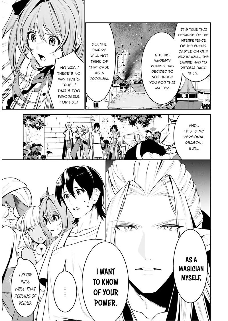Tenkuu No Shiro O Moratta No De Isekai De Tanoshiku Asobitai 16 11