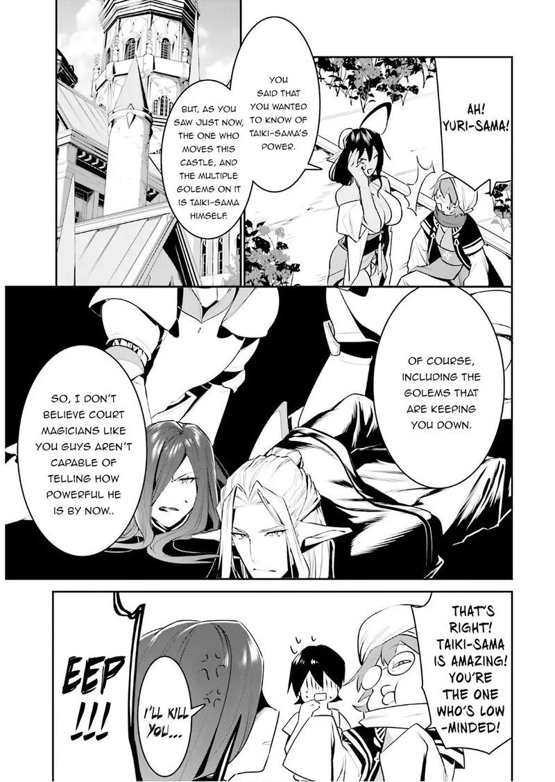 Tenkuu No Shiro O Moratta No De Isekai De Tanoshiku Asobitai 16 13