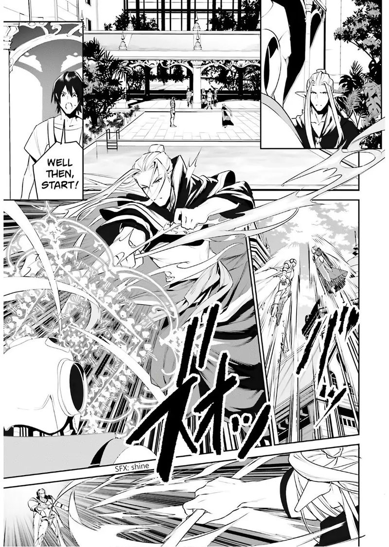 Tenkuu No Shiro O Moratta No De Isekai De Tanoshiku Asobitai 16 17