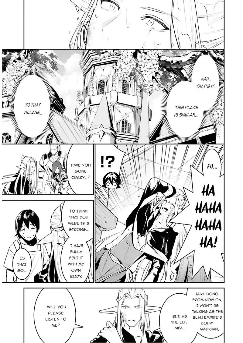 Tenkuu No Shiro O Moratta No De Isekai De Tanoshiku Asobitai 16 23