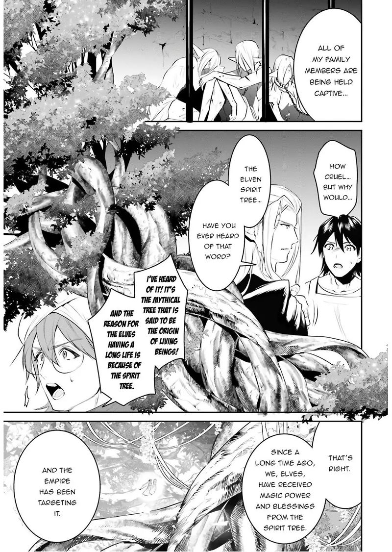 Tenkuu No Shiro O Moratta No De Isekai De Tanoshiku Asobitai 16 25