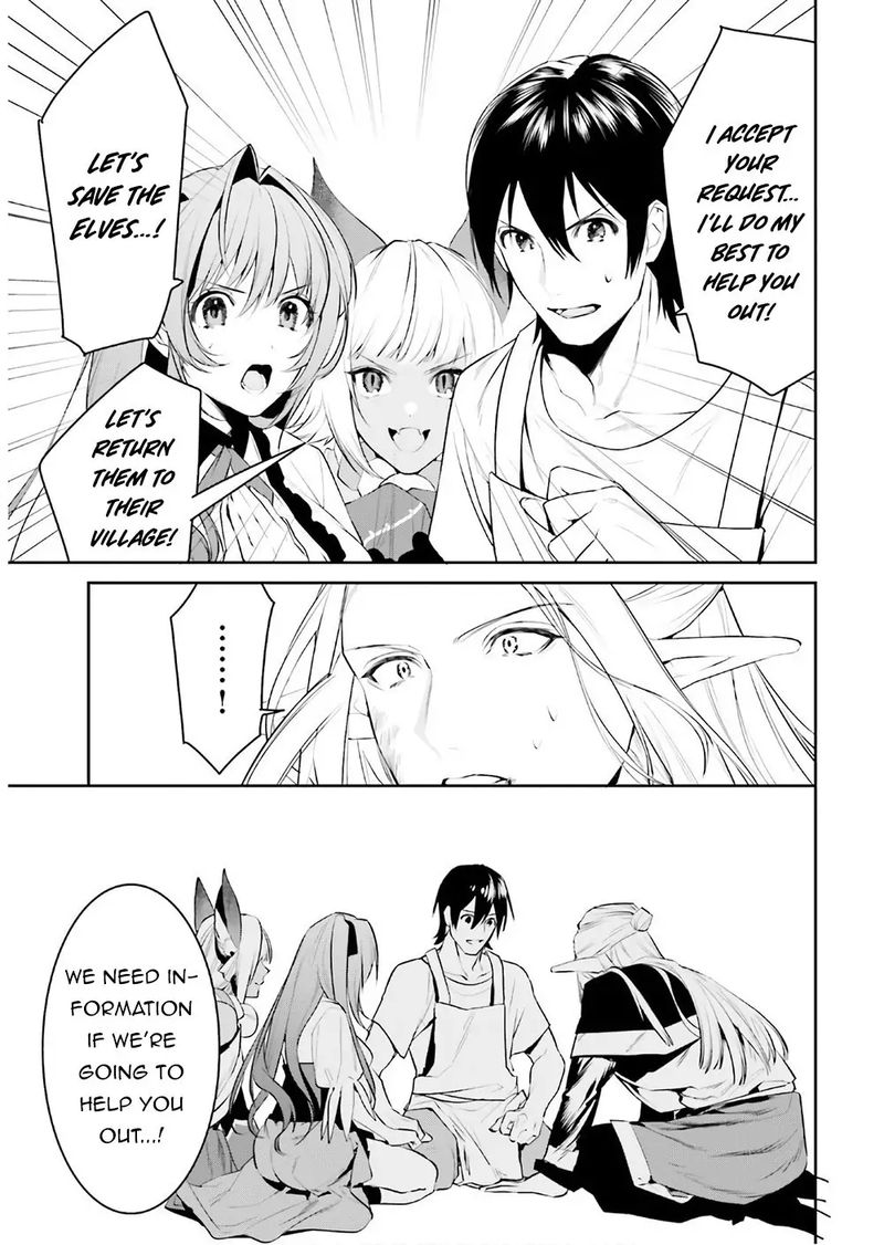 Tenkuu No Shiro O Moratta No De Isekai De Tanoshiku Asobitai 16 31