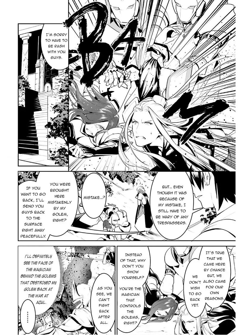 Tenkuu No Shiro O Moratta No De Isekai De Tanoshiku Asobitai 16 6