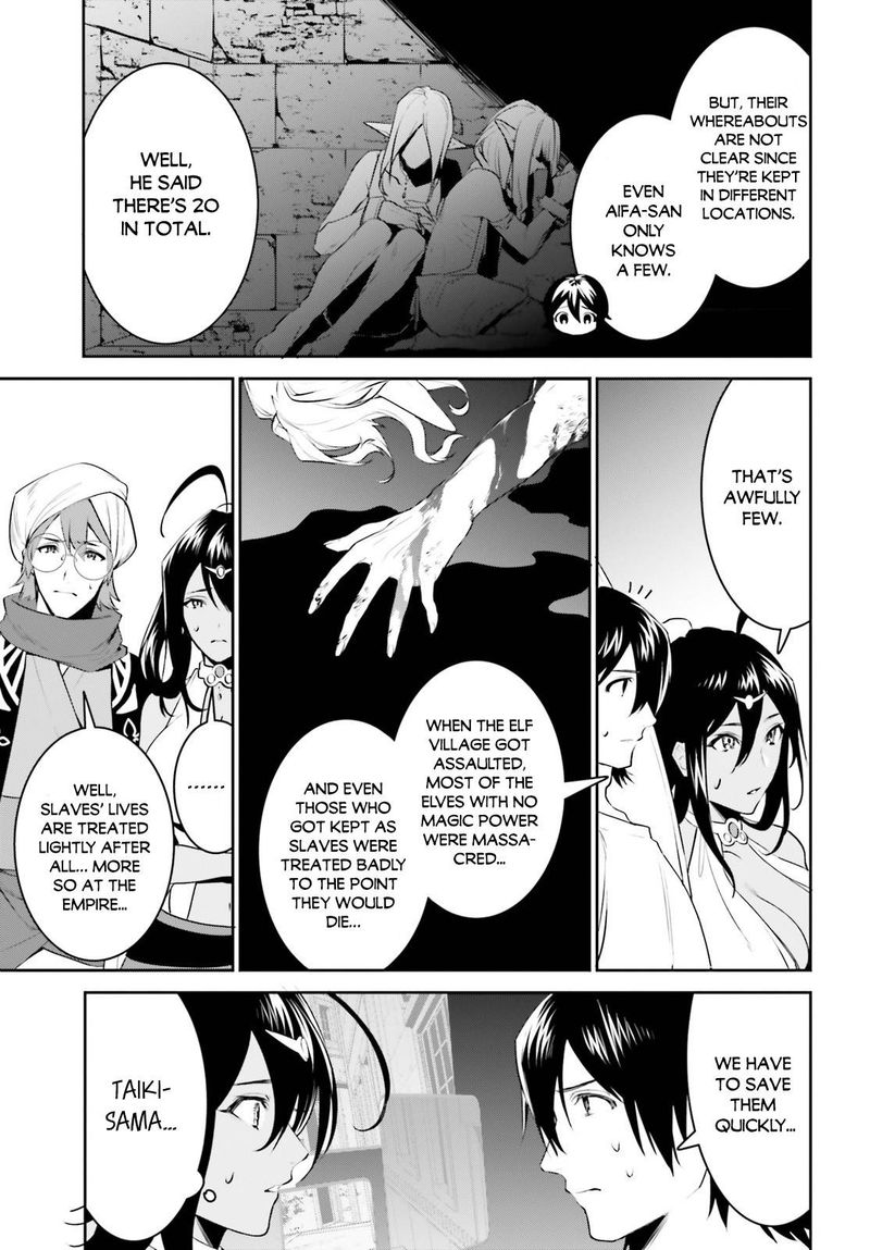 Tenkuu No Shiro O Moratta No De Isekai De Tanoshiku Asobitai 17 10