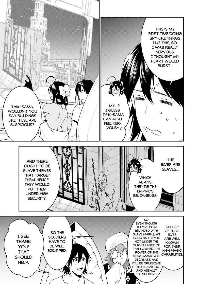 Tenkuu No Shiro O Moratta No De Isekai De Tanoshiku Asobitai 17 12