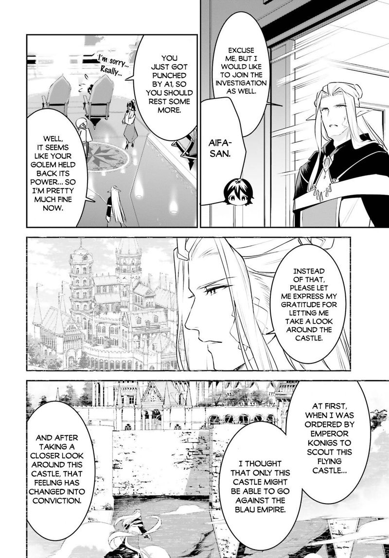 Tenkuu No Shiro O Moratta No De Isekai De Tanoshiku Asobitai 17 13