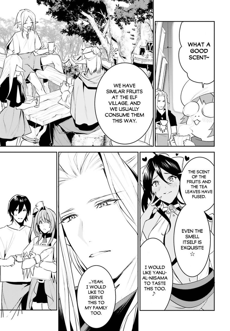 Tenkuu No Shiro O Moratta No De Isekai De Tanoshiku Asobitai 17 16