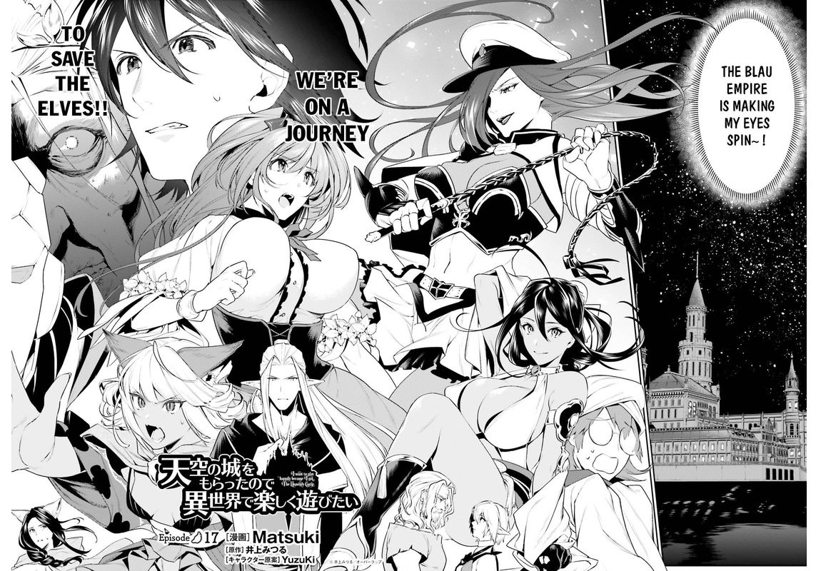 Tenkuu No Shiro O Moratta No De Isekai De Tanoshiku Asobitai 17 2