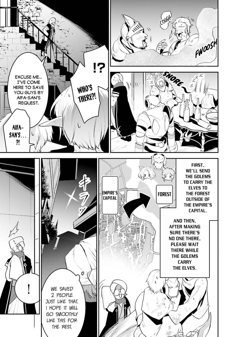 Tenkuu No Shiro O Moratta No De Isekai De Tanoshiku Asobitai 17 22