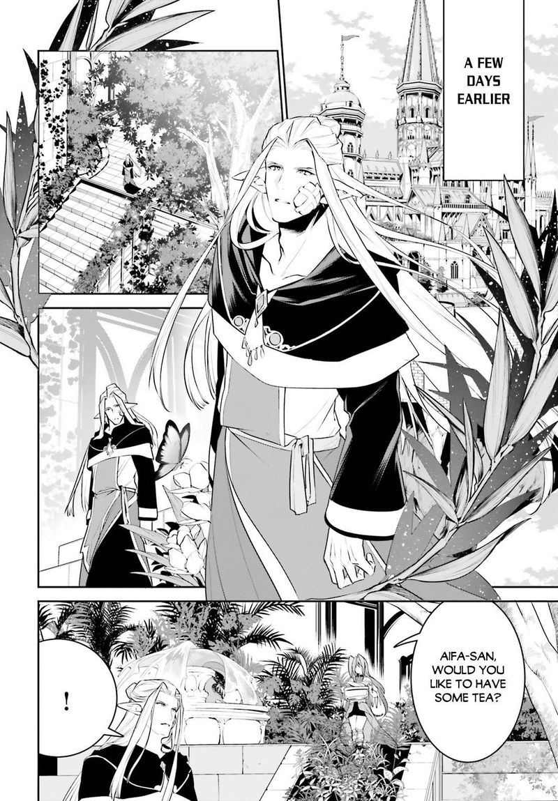 Tenkuu No Shiro O Moratta No De Isekai De Tanoshiku Asobitai 17 3