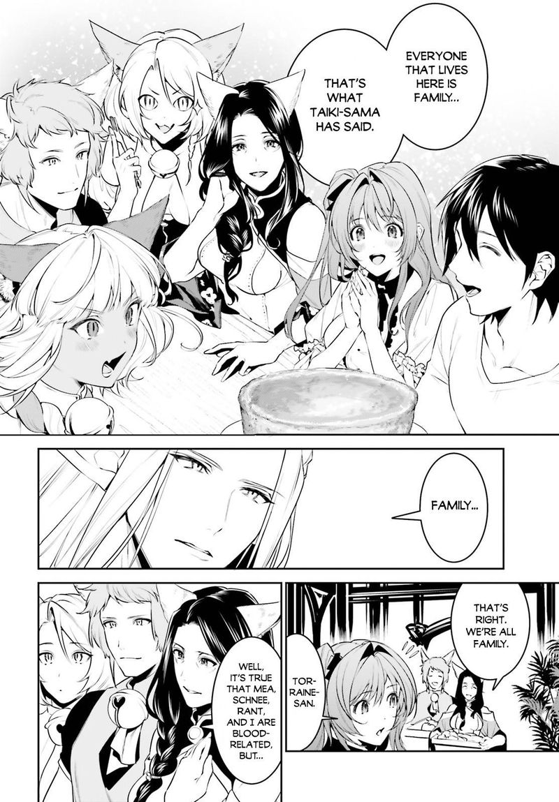 Tenkuu No Shiro O Moratta No De Isekai De Tanoshiku Asobitai 17 5